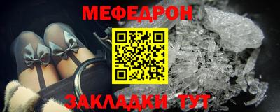 a pvp Северобайкальск