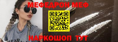 a pvp Северобайкальск