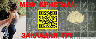 a pvp Северобайкальск