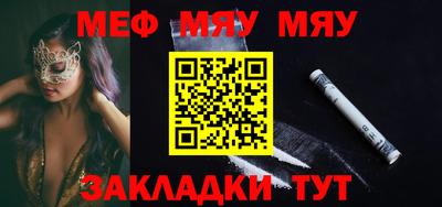 каннабис Свободный
