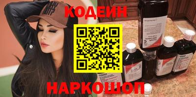 каннабис Свободный