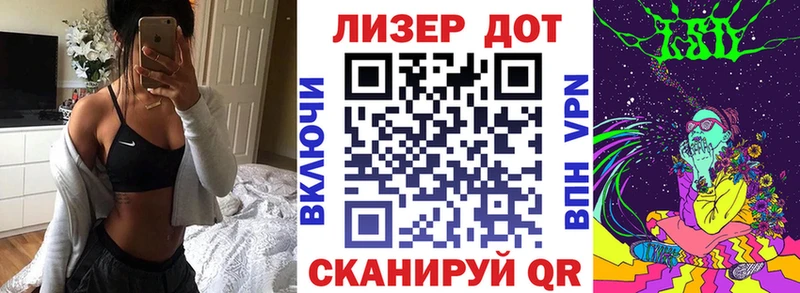 Наркотические марки 1,5мг  купить наркотик  Алатырь 